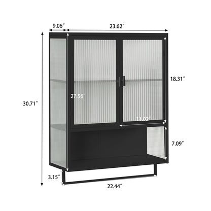 Modern Two-door Wall Cabinet with Two-tier Enclosed Storage, an Open Shelf and Towel Rack