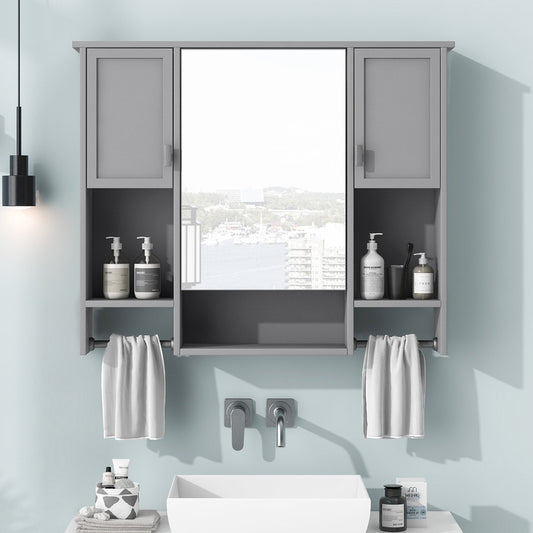 Modern Wall Mounted Storage Cabinet with Mirror, Wall Cabinet with Towels Bar